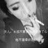 杨贵妃秘史