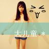 白莲花